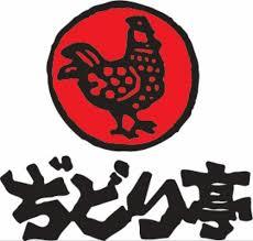 飲食店　ぢどり亭北浜店（飲食店）まで326m