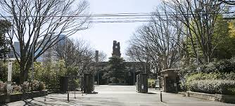 大学・短大　東京大学 先端科学技術研究センター（大学・短大）まで1318m