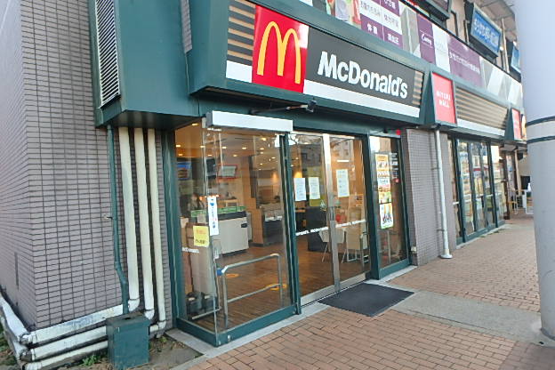 飲食店　マクドナルド 庄内通ミユキモール店（飲食店）まで578m