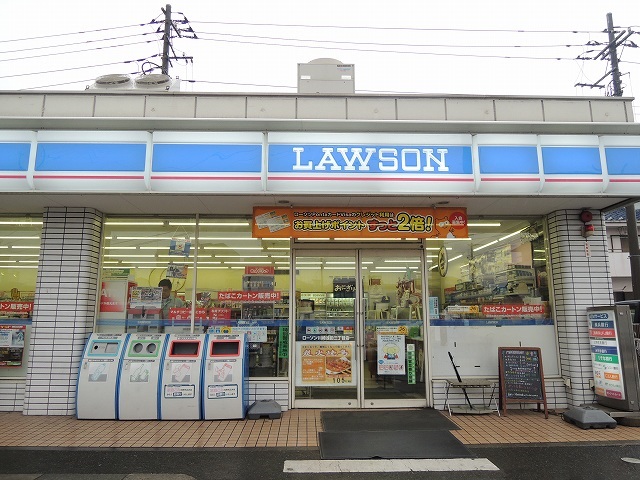 コンビニ　ローソン「川崎浅田3丁目店」（コンビニ）まで406m