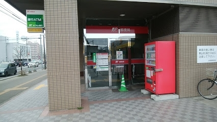 郵便局　札幌西郵便局（郵便局）まで313m