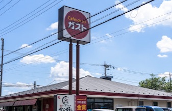 飲食店　ガスト（飲食店）まで769m