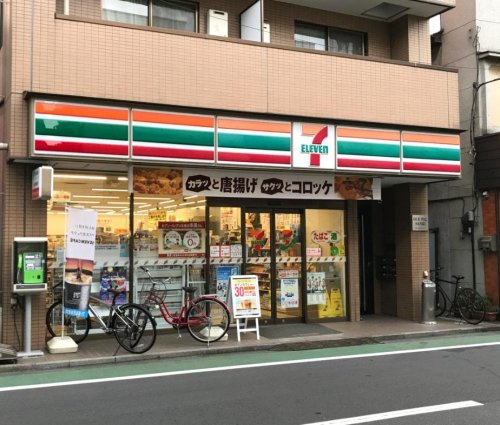 コンビニ　セブンイレブン 中野新井薬師前駅北店（コンビニ）まで1401m