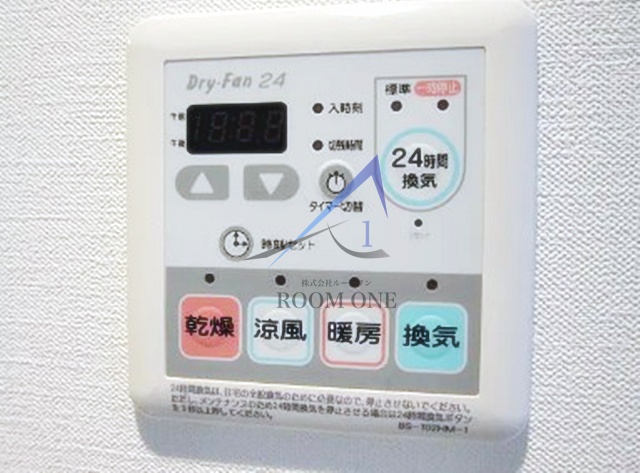 その他設備　浴室乾燥パネルです。