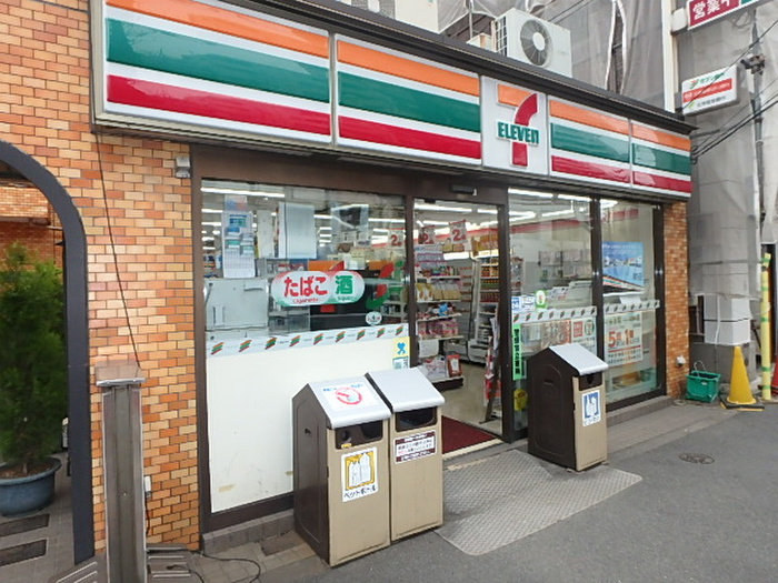 コンビニ　セブンイレブン　本駒込二丁目店（コンビニ）まで257m
