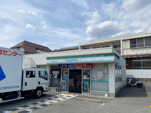コンビニ　ファミリーマート箕面如意谷店（コンビニ）まで1265m