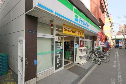 コンビニ　ファミリーマート 島之内二丁目店（コンビニ）まで230m