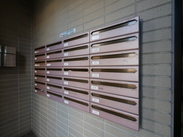その他　その他共用部分