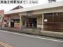 その他　南海忠岡駅様（その他）まで1000m