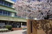 小学校　和泉市立 黒鳥小学校（小学校）まで280m