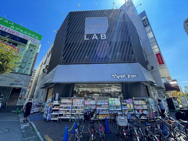 ドラックストア　マツモトキヨシ本八幡駅前店（ドラッグストア）まで248m