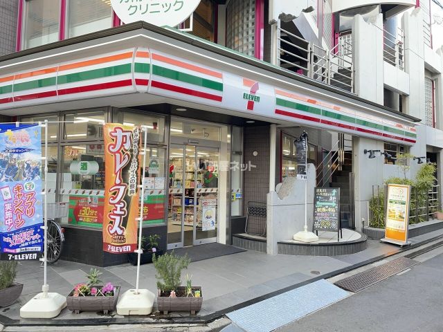 コンビニ　セブンイレブン方南町店（コンビニ）まで724m