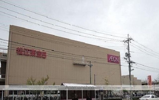 ショッピングセンター　イオン松江ショッピングセンター（ショッピングセンター）まで1600m