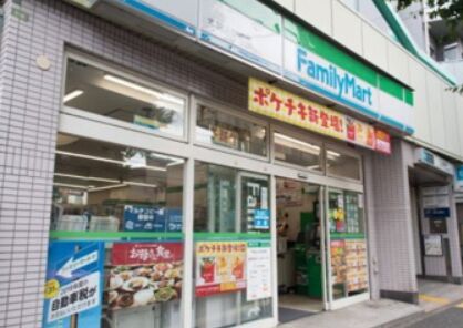コンビニ　ファミリーマート本駒込駅前店（コンビニ）まで237m