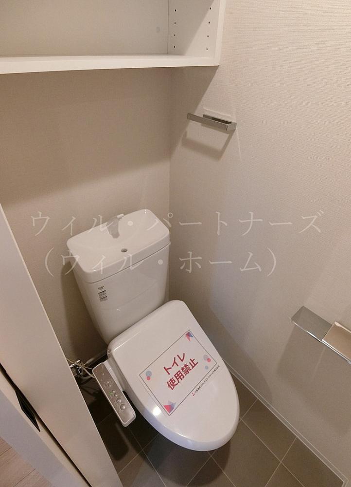 ASYLCOURT方南町テラスのトイレ写真