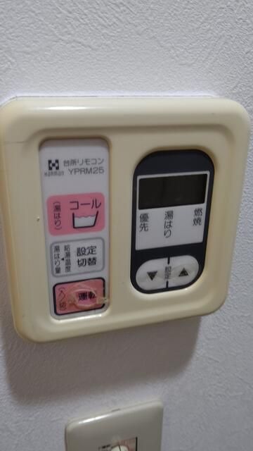 その他　その他