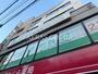 病院　いどがや内科・糖尿病内科クリニック（病院）まで196m