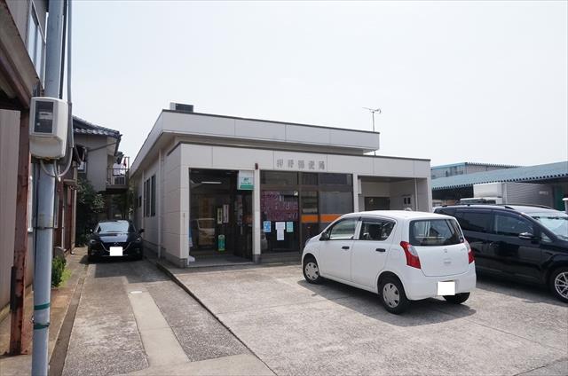 郵便局　押野郵便局（郵便局）まで149m