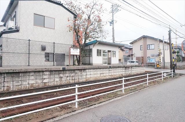 その他　押野駅（その他）まで293m