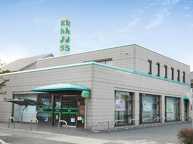銀行　但陽信用金庫香呂支店（銀行）まで800m