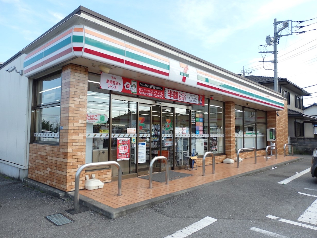 コンビニ　セブンイレブン 小山神山店（コンビニ）まで342m