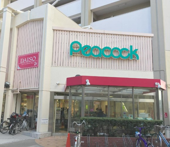 スーパー　ピーコックストア 目白店（スーパー）まで421m