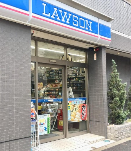 コンビニ　ローソン H新宿下落合四丁目店（コンビニ）まで239m