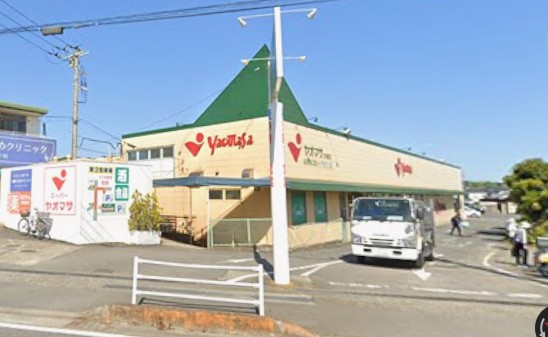 スーパー　ヤオマサ大磯店（スーパー）まで110m