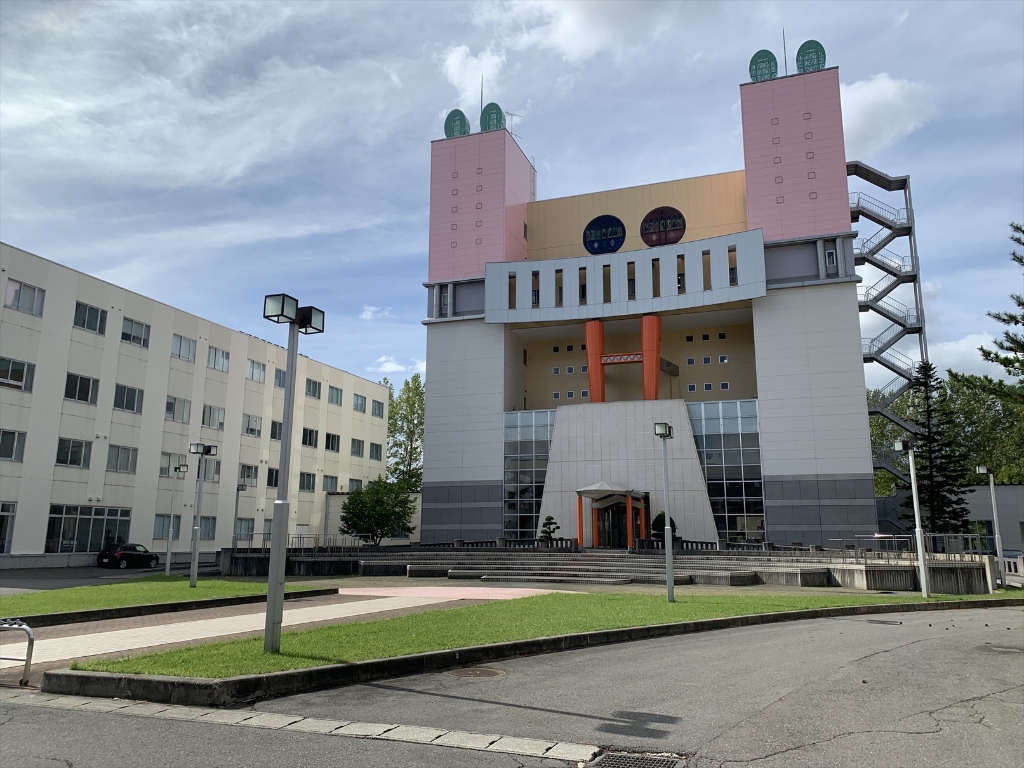 大学・短大　私立青森中央学院大学（大学・短大）まで925m