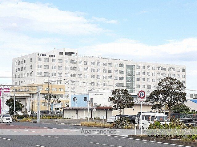 病院　宮崎善仁会病院（病院）まで550m
