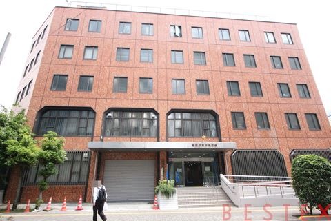 警察署・交番　警視庁第五方面本部（警察署・交番）まで301m