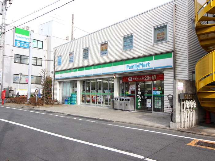コンビニ　ファミリーマート目黒中町店（コンビニ）まで476m