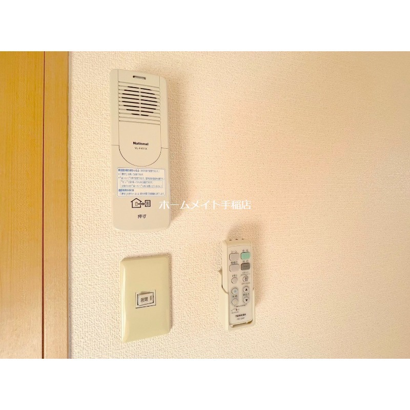 セキュリティ　インターホン付きで安心です♪