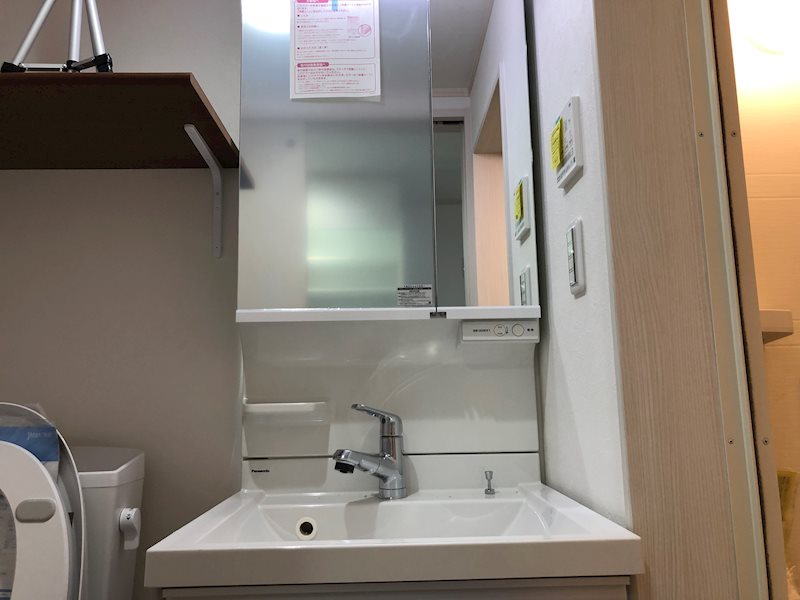 洗面設備