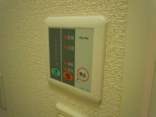 その他設備　浴室乾燥機