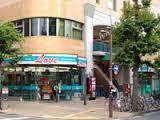 ドラックストア　くすりのラブ平和町店（ドラッグストア）まで716m