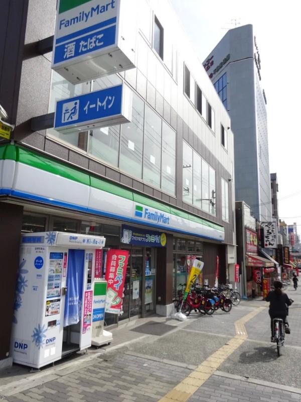 コンビニ　ファミリーマート 大正駅北店（コンビニ）まで130m