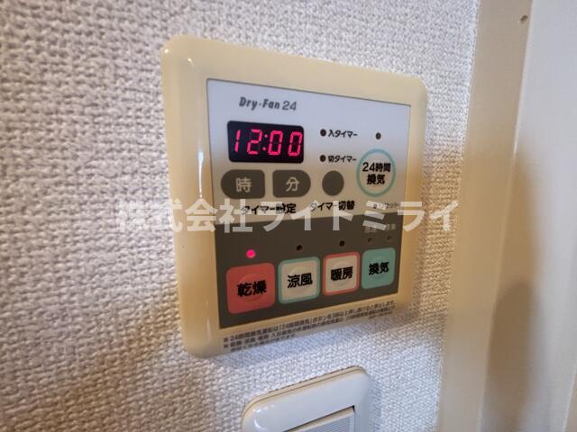 その他部屋・スペース　?