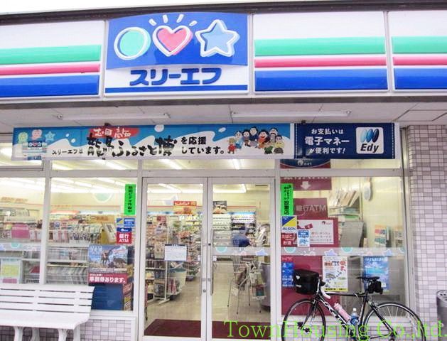 コンビニ　ローソン・スリーエフ（コンビニ）まで350m