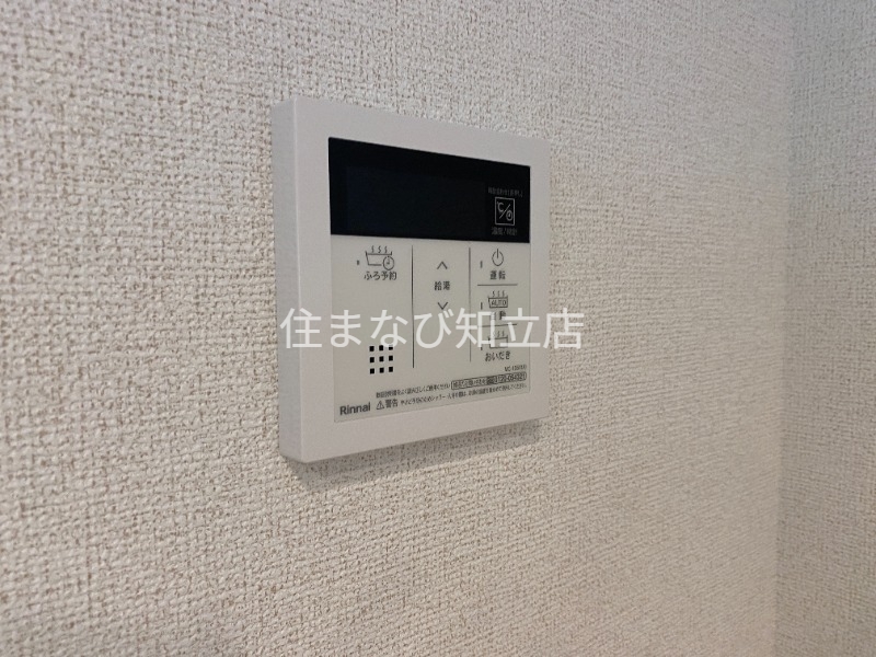 その他設備　同型完成モデル