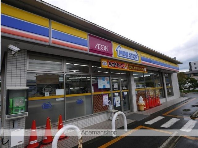 コンビニ　ミニストップ東仙台駅前店（コンビニ）まで126m