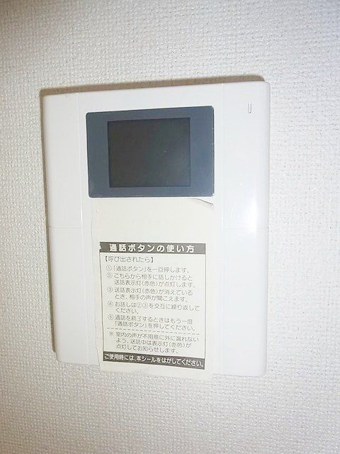 セキュリティ　★オートロック対応ＴＶモニター付きインターホン★