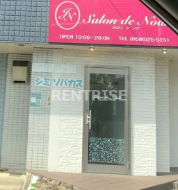 その他　エステサロンサロンドノア（その他）まで78m
