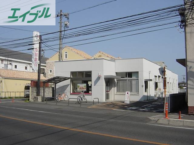 銀行　中国銀行円山支店（銀行）まで354m