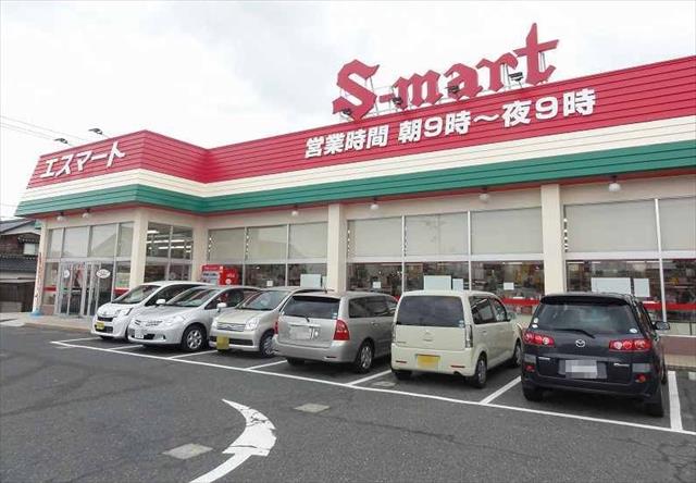 スーパー　（株）エスマート／浜村店（スーパー）まで1120m