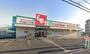 コンビニ　ローソン　豊中柴原町三丁目店（コンビニ）まで694m