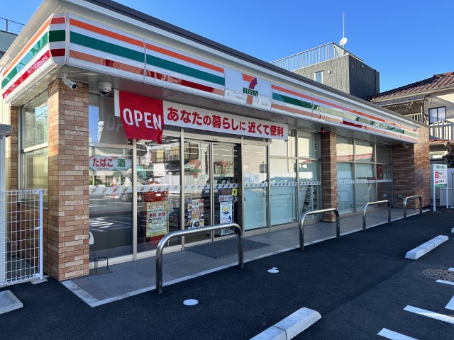 コンビニ　セブンイレブン蕨市民体育館前店（コンビニ）まで280m