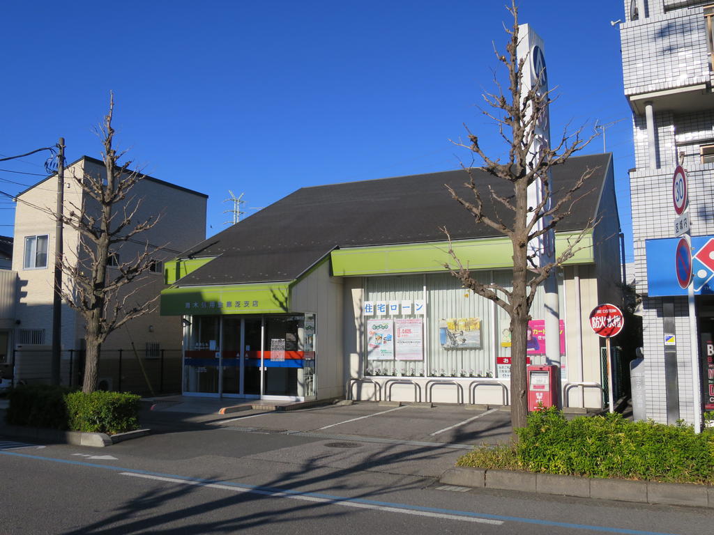 銀行　青木信用金庫蕨支店（銀行）まで344m
