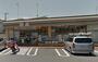 コンビニ　セブンイレブン 横浜和泉町三ツ俣店（コンビニ）まで636m
