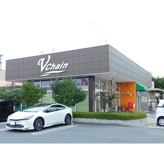 スーパー　ブイチェーン大槻店（スーパー）まで385m